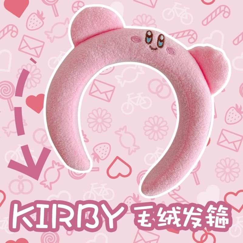 Cosplay Prop Diy - Adorable serre-tête en peluche Kirby rose,
