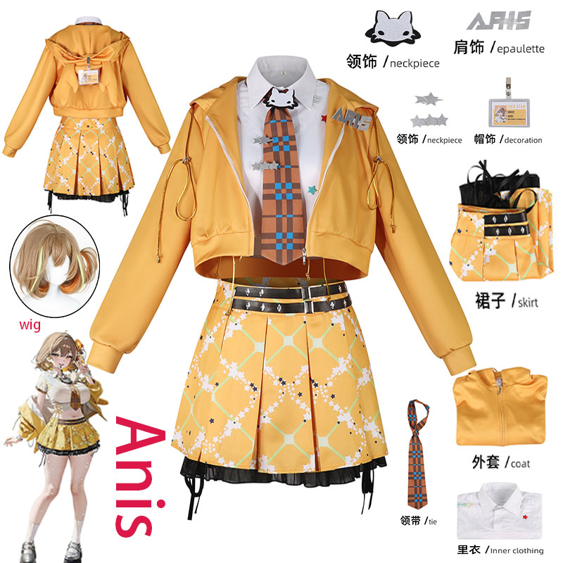 Prop For Cosplay - Costume de cosplay WHH Anime NIKKE