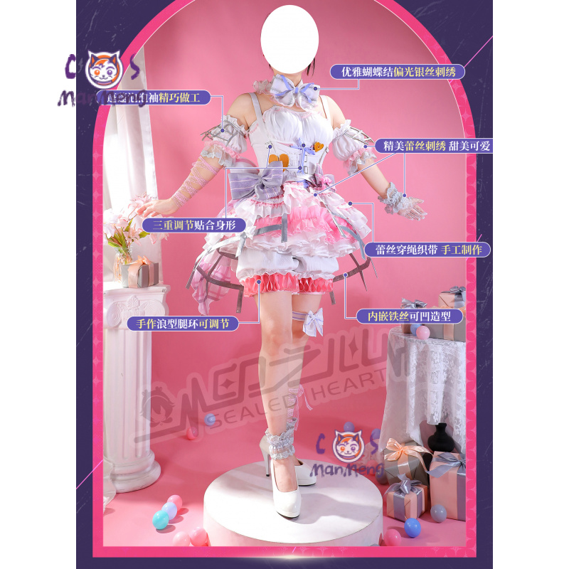 Akiyama Mizuki Amia mzk Anime  - Prop De Cosplay avis et prix