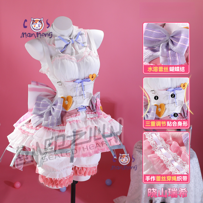 Akiyama Mizuki Amia mzk Anime  - Prop De Cosplay avis et prix