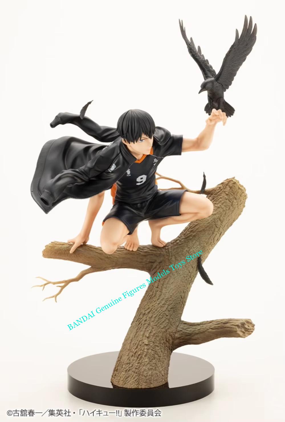 100% Original en stock Kotobuk - Kotobukiya Artfx avis et prix