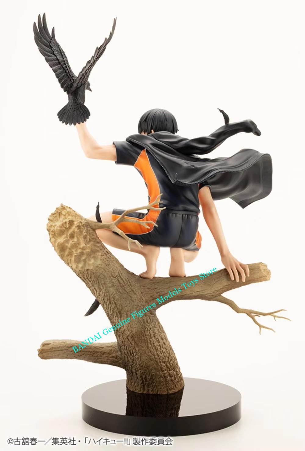 100% Original en stock Kotobuk - Kotobukiya Artfx avis et prix