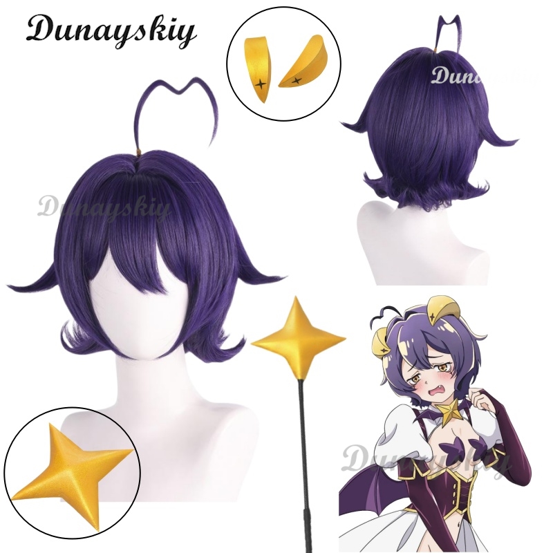 Perruque de cosplay Hiiragi Ut - Cosplay Prop Diy avis et prix