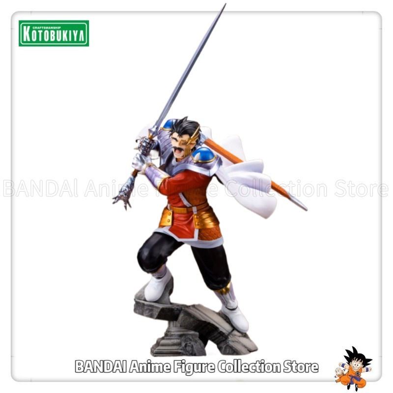 En Stock Original KOTOBUKIYA A - Kotobukiya Artfx avis et prix